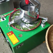 不锈钢全自动电动揉茶机 茶叶揉捻机 揉茶叶的机器