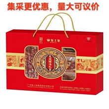 ���ϻ����P�Dζ�Y��950g�Vʽ�D�c�ͶY������l�T�������Fُ��؛