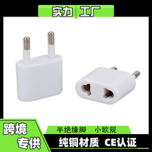 �羳؛Դ ���~С�WҎ�D�Q���^�W���D���^�����D�W���D�Q���� 750W