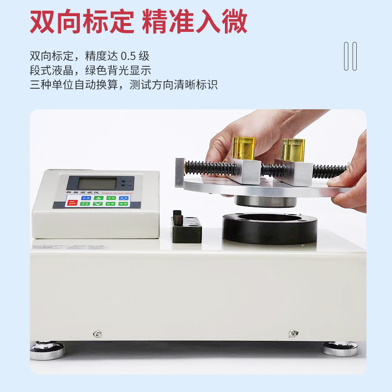 ƿ��Ť���� ƿ��Ť��������  ���� ��ױƷ ҩƷƿ��Ť�ز�����