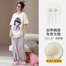 Դ�^���S���؉| ���\ѝ �����Lѝ˯��Ů�ļ���ͨ�Ӵ�a�Ҿӷ����b