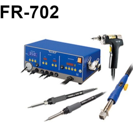 HAKKO日本白光FR-702维修系统，返修台