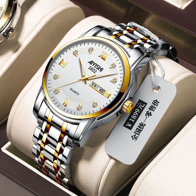 B- Golden White [Swiss Imported Movement] Luminous Calendar