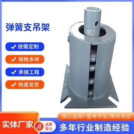 管道辅助材料;工程机械配件;混凝土泵车