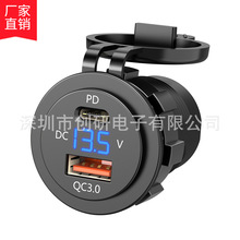 羳܇Ħ܇bˮQC3.0ܿ֙C܇dUSB^