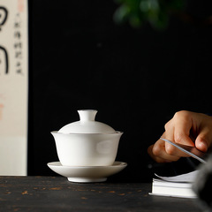 德化陶瓷单盖碗满150ml描金亮白羊脂玉透明釉小知音三才功夫茶具
