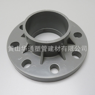 10�����DN200upvcһ�w���m �zճ�B�� DE225pvc-u�oˮ���m