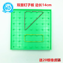 ��Ӱ�̾��dȤ�p��ģ�ͽ̾�ᔰ�W�����ϰ�С�W�W���׺ΈD��