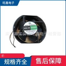 G17050HA2BL��������AC220V 0.22A 38W 50/60HZ׃�l���L��