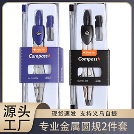 文件袋;文件包;文件夹