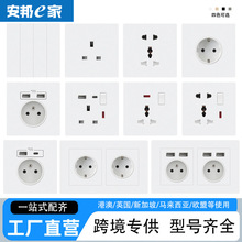 ���Q�����_�P���� ����86��ĥɰ��ʽ��ʽUSB/TYPE-C���S�����l