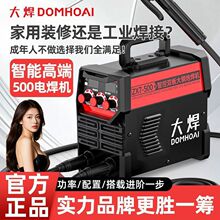 ��ҵ��500�纸������315���ñ�Я벴��ʹ��س���ȫС�ͳ���