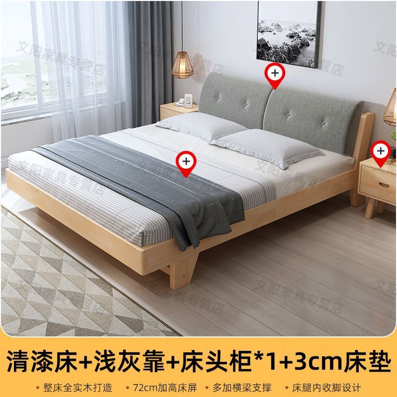 Cama de madera sólida, paquete blando, 1.5m cama doble de madera de pino, 1.8m cama de alquiler económico, simple cama individual de 1m