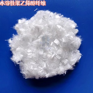 ��Ʒ   PVA�S�]80��ˮ�����w�S ����̾���ˮ���Ծ���ϩ���w�S