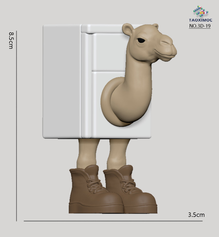 人気のトララレロ トララ外国山海経 牛と象の融合怪獣 3Dプリントオーナメントフィギュア|undefined