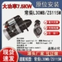 常柴减速安装12v12起动机