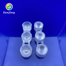 15mm3连体透镜20*40度洗墙灯透镜线条灯透镜2835透镜3030透镜3535