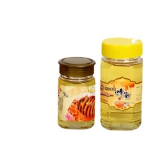 蜂蜜玻璃500g1000g八角蜂蜜瓶玻璃 果酱瓶 1斤蜂蜜瓶