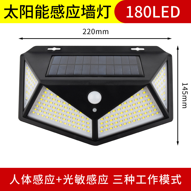 180LED 4 면 발광 벽 램프