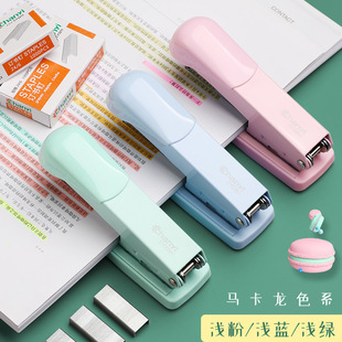 Office Supplies No. 12 Stapler Macaron Color Stapler Document Binding Labor-Saving Stapler Large Size