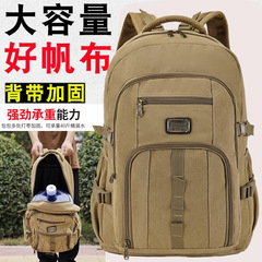 外国貿易の卸売の耐久性のある大容量のキャンバスのランドセルのレトロなコンピュータのリュックサックの男女の旅行のカバンのアウトドアスポーツ
