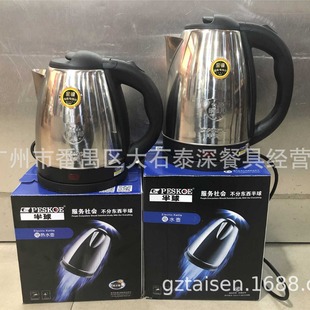 ������늟�ˮ�� ������_ˮ�� 늟���ˮ���ԄӔ�늲��P�늟��