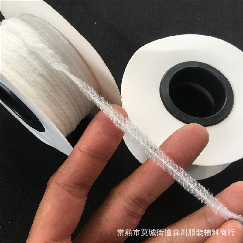 无纺斜切嵌条衬子母带线无纺嵌条衬单面带胶加热粘合衬中线打朴条