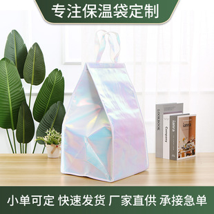 �����Ų��DɫĤ�������ᱣ�ش��������u������ش��Ӻ��X�����ذ�
