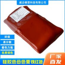 �S��ֱ�N ���zɫĸɫ�� �F�tɫ��܇��� ���L�ܿ��� ���Aɫ�F�tɫ