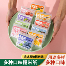 �W�t�¿��ζŴ�׼�ˮ���{ݮ��ݮ��ʳ���Ǻ��Jţ܈�ǃ�ͯʳ���Ǽ�