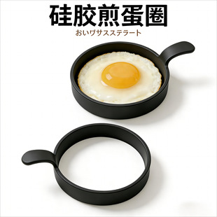 ���z�嵰Ȧ��ճ�嵰���A�ΏN�����⵰ģ���ü嵰ģ��ʳƷ���͸ߜ�