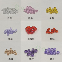 3-12mm彩色圆珠锆石裸石 无孔圆球散珠光珠锆石现货批发 可打孔
