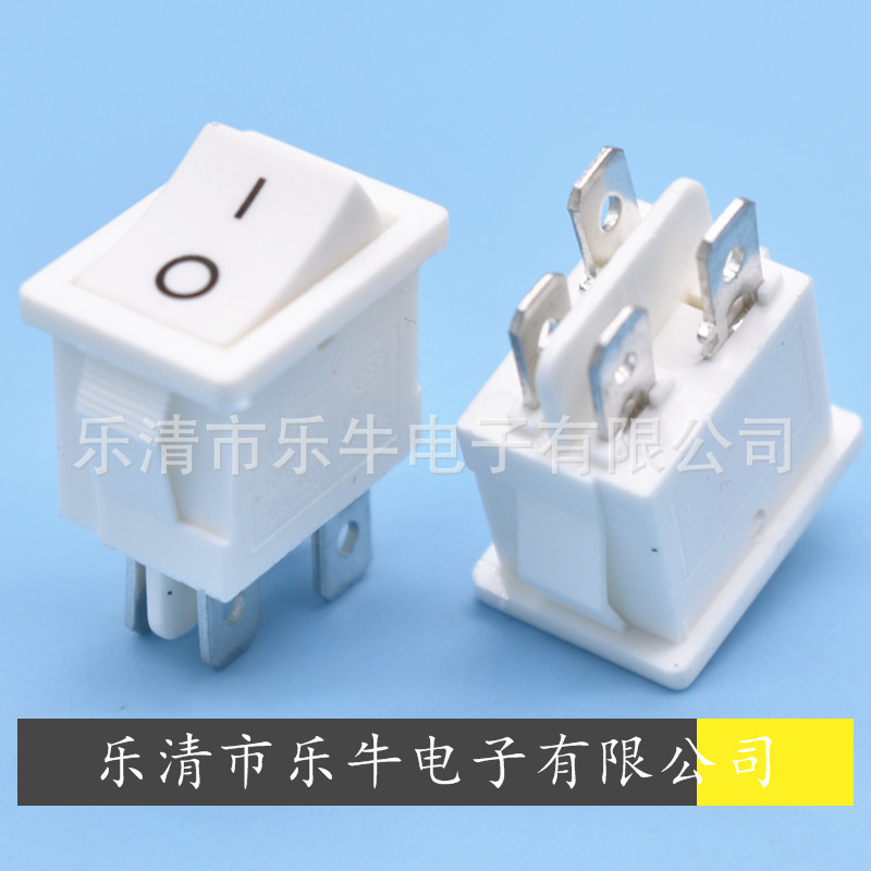4脚白色船型开关 KCD1-104 15*21mm 4脚2档白色翘板开关 白色开关