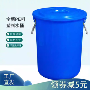 ��̖�Ӻ�����ˮͰ���w�����AˮͰ���Ã�ˮͰ�N���l������zͰ