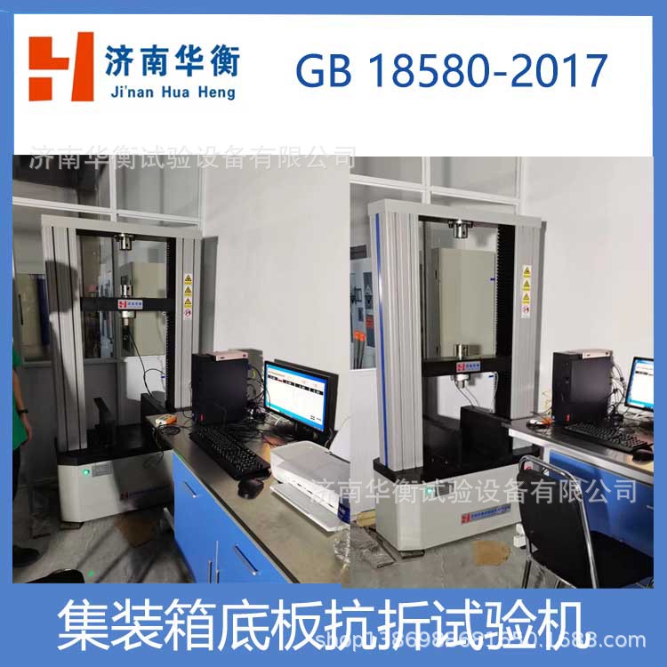 �����Ѹ��ϰ��Ͳ����������в�ṹƽѹ�������� ѹ�������ն�