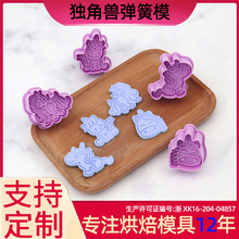 ���ǫF�ģ�߿�ͨ3d���w��˪�diy���Ƿ���決����ɏ���