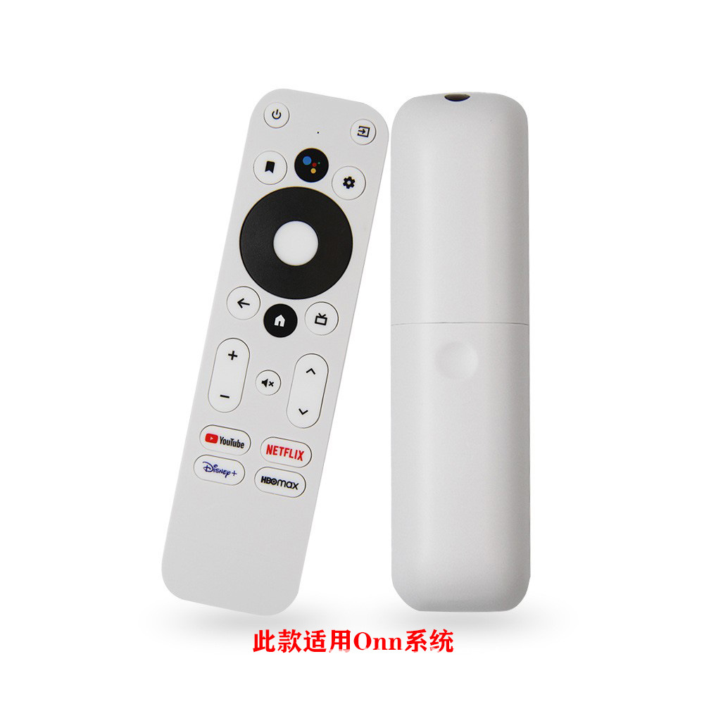 Control Remoto por Voz Bluetooth e Infrarrojos Compatible con Google/Onn Android TV Box G9N9N