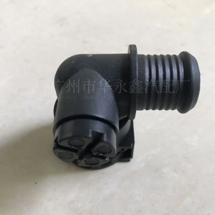 7 506 131,7506131, suitable for BMW water pipe quick connector