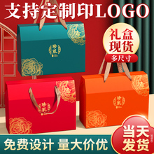 �Y�пպ���ͨ�ð��b�в��~ˮ����ʳ�خa�������_�I�YƷ�ж� ��