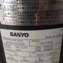 ��Ƶ�յ�����ѹ����C-5R433H8A/U/R/C-SC753H8J�����ڿյ�