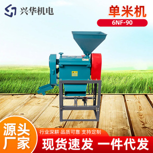 90�͆��יC���יC����ÓƤ���יC ��������ȫ�ԄӾ��יC����ȥƤ