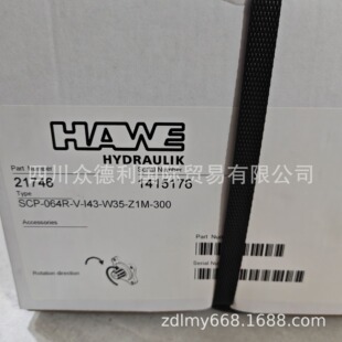 �ɶ��F؛������HAWE����������SCP-064R-V-I43-W35-Z1M-300