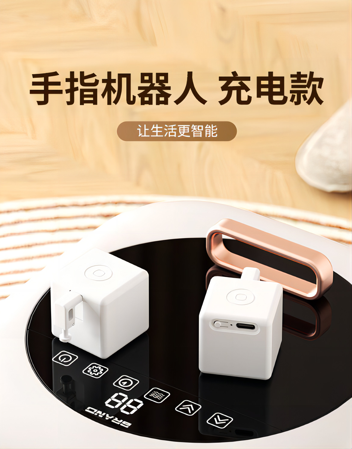 微信图片_20240418091815