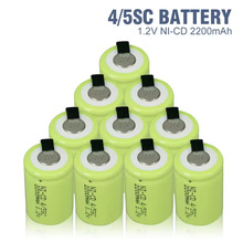 4/5SC懚ɳ늳1.2V  2200MAHƬݽz늄ӹ늳
