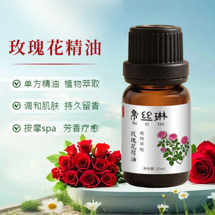 ��������õ��η�������Ȼ��ֲ����ȡ��޹��Ħ���ݻ��yƷ����ԭ��