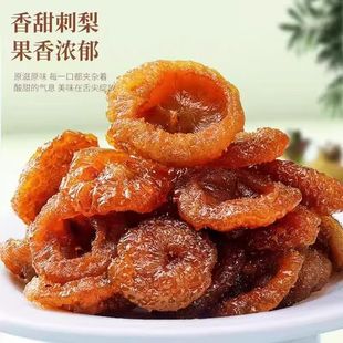 �F�ݴ���� ����Ұ������ ˮ��������ɿ����e��ʳ