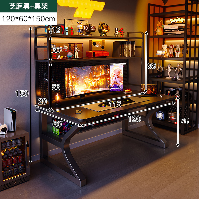 Combinación de estanterías de doble capa con placa de agujero - actualización de piernas C negras 120 * 60cm