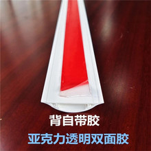 pvc����PVC�ز۵�����ճ���b��A���εذ�۲����߾W���̶�����