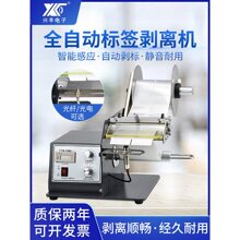 ȫ�ԄӘ˺����x�CFTR-118C�l�a�����z�˺����x��͸�����w˺���˙C