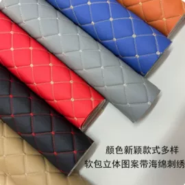 人造革;墙贴;绣花加工